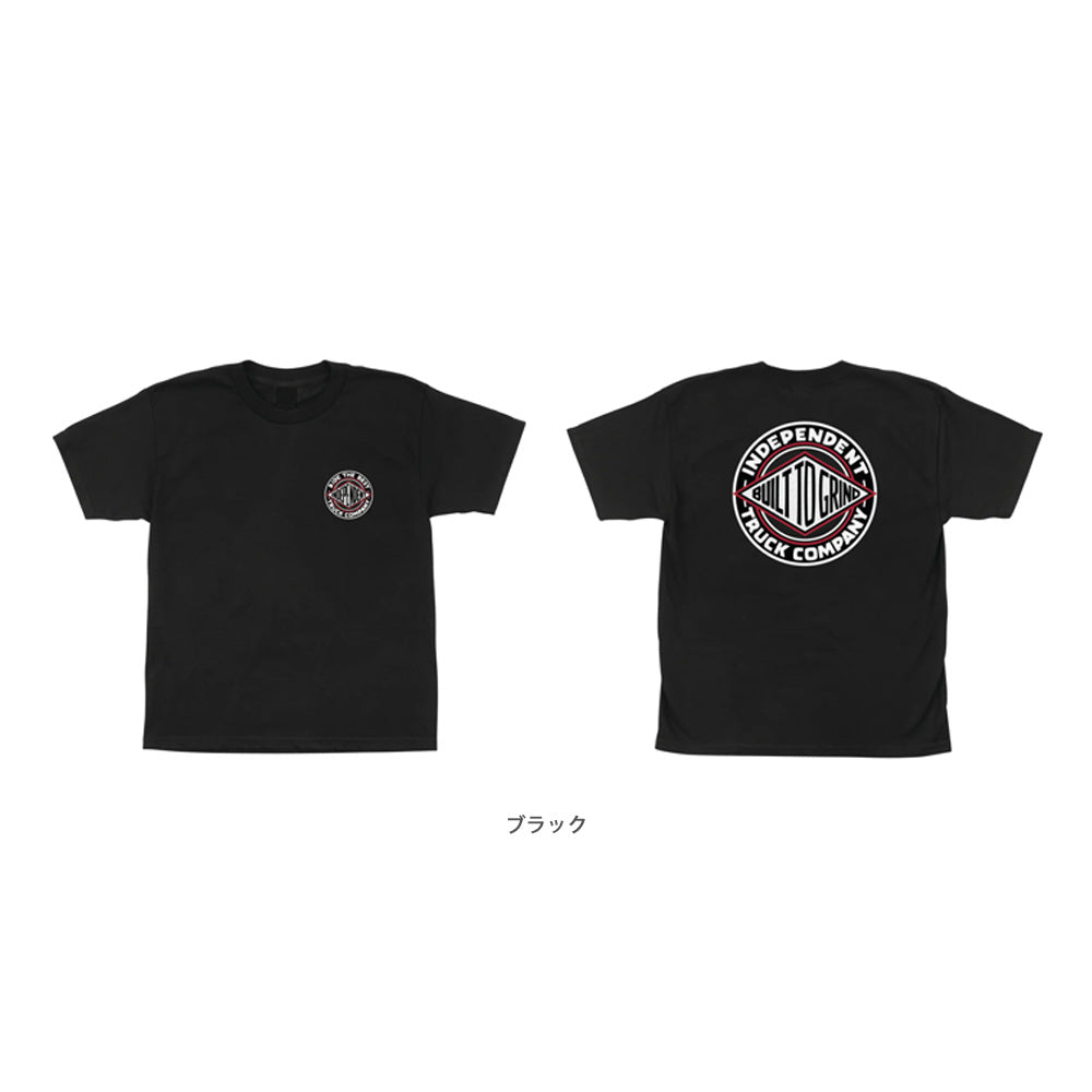 BTG SUMMIT S/S T-SHIRT YOUTH