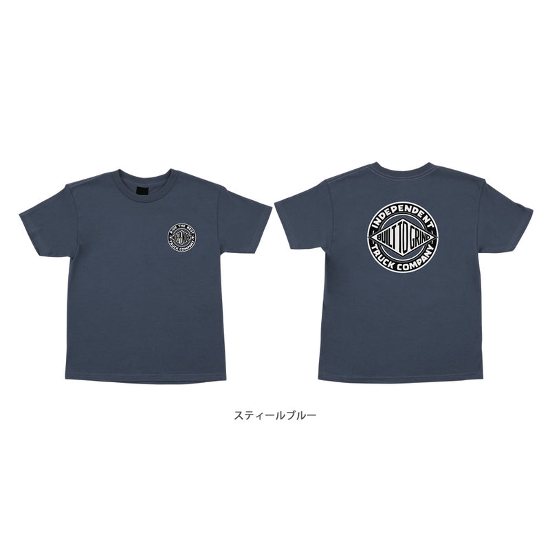 BTG SUMMIT S/S T-SHIRT YOUTH