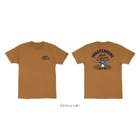 BTG LINO TRUCK S/S REGULAR T-SHIRT