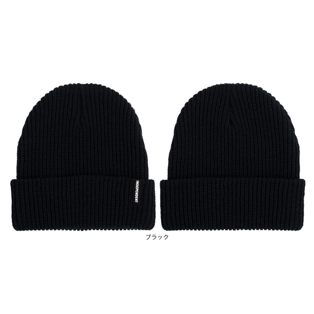 BASELINE LONG SHOREMAN BEANIE HAT