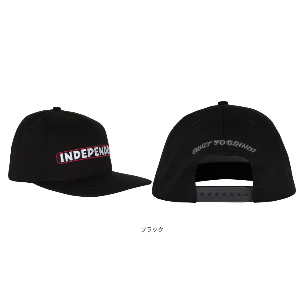 BTG SPEED BAR SNAPBACK HAT