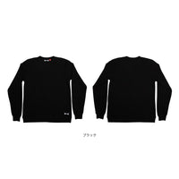 CANNERY L/S THERMAL TOP