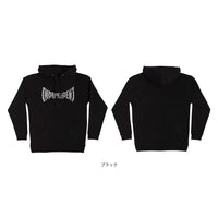 SKULL SPAN P/O HOODED SWEATSHIRT