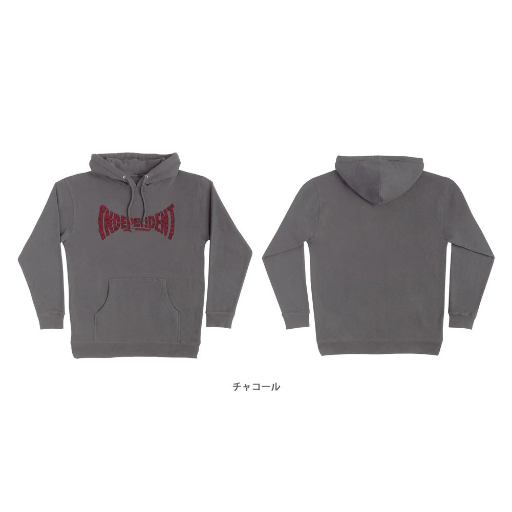 SKULL SPAN P/O HOODED SWEATSHIRT