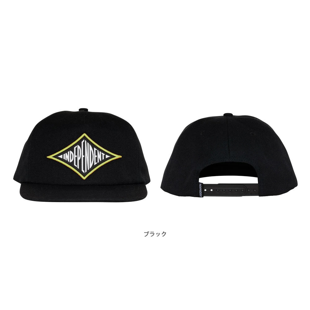 RTB PILOT SNAPBACK HAT