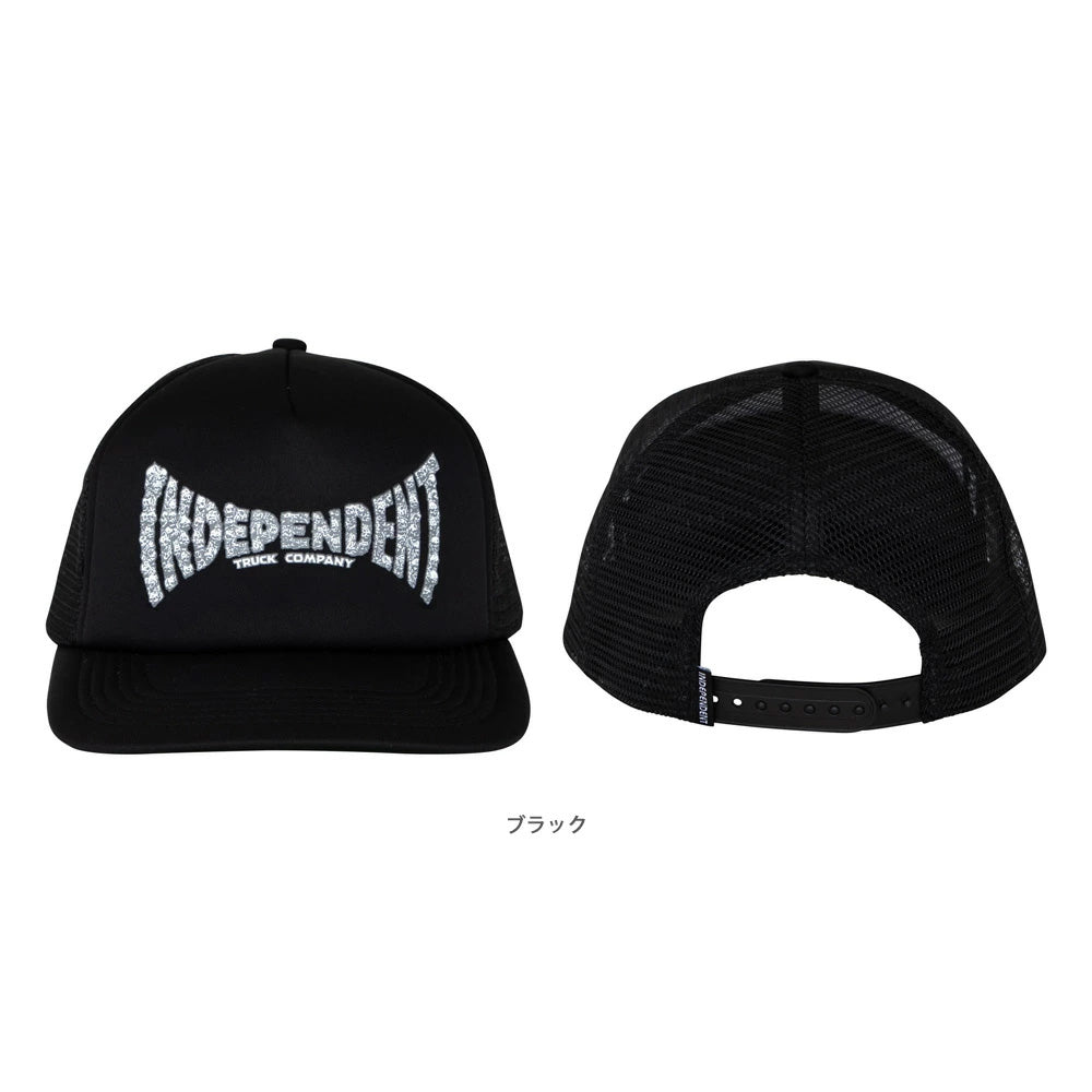 SKULL SPAN MESH TRUCKER HAT