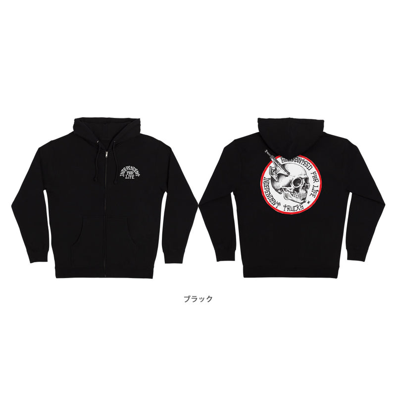 TRUCK HEAD ZIP HOODED SWEATSHIRT
