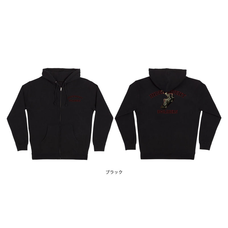 BOMBERS ZIP HOODED SWEATSHIRT
