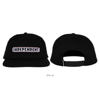 BAR LOGO SNAPBACK HAT