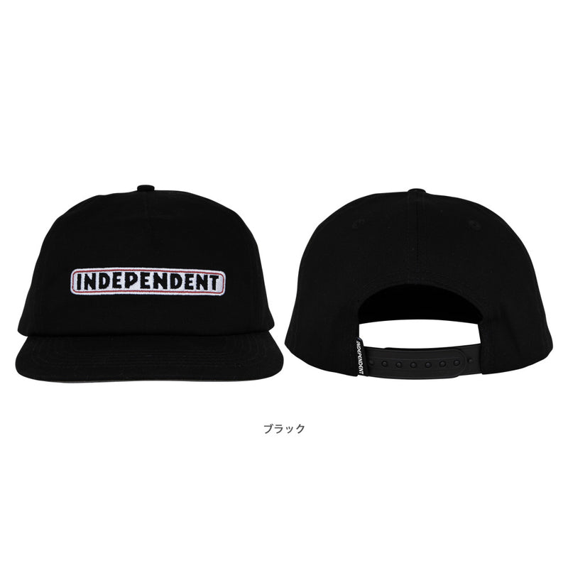 BAR LOGO SNAPBACK HAT