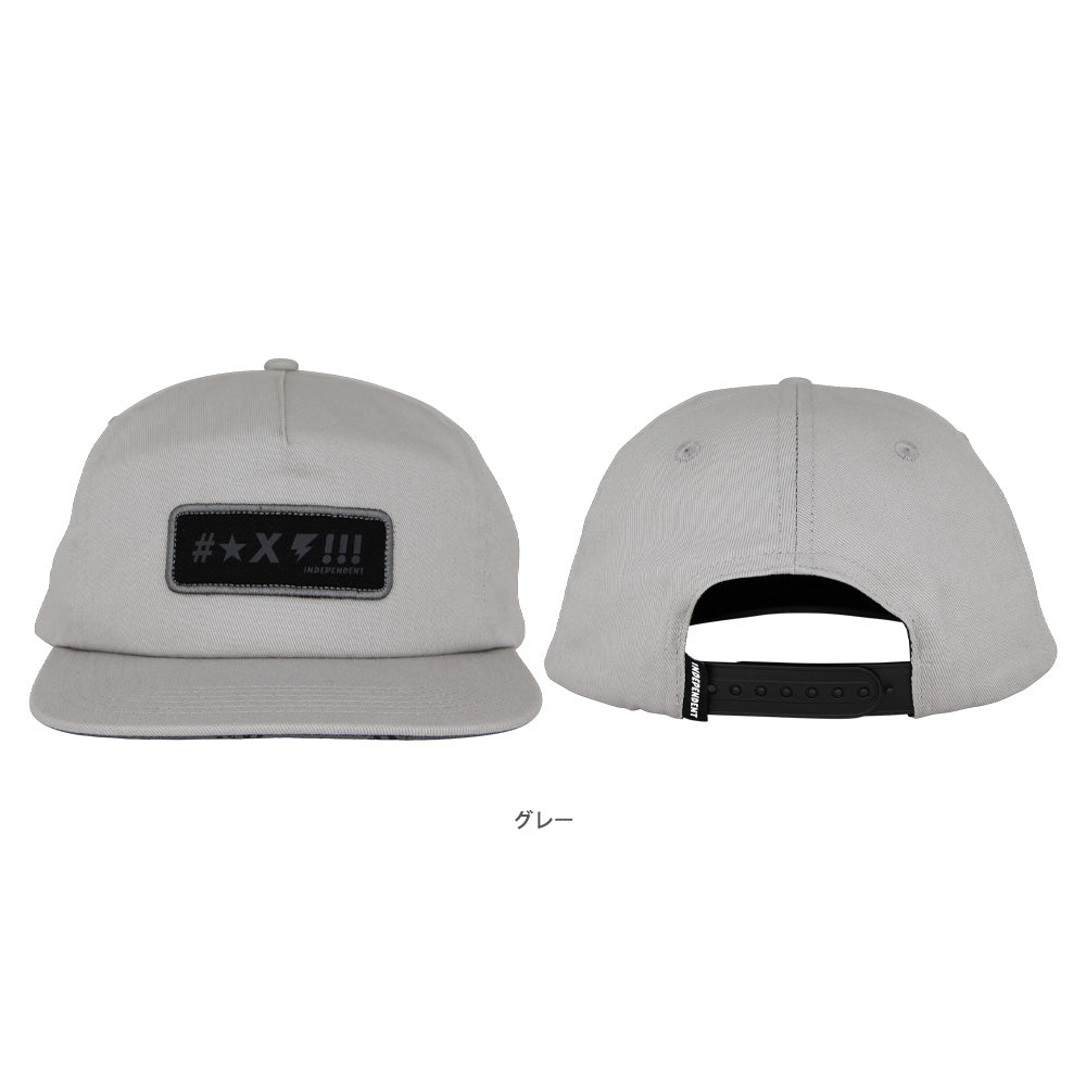 EXCLAMATION SNAPBACK HAT
