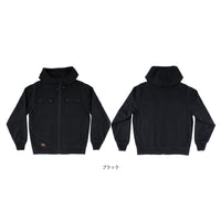 BUILT TO GRIND HOODED CANVAS WORK JACKET