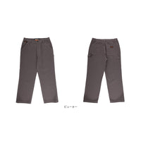BUILT TO GRIND CANVAS PANTS