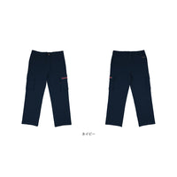 GROUNDWORK CARGO PANTS