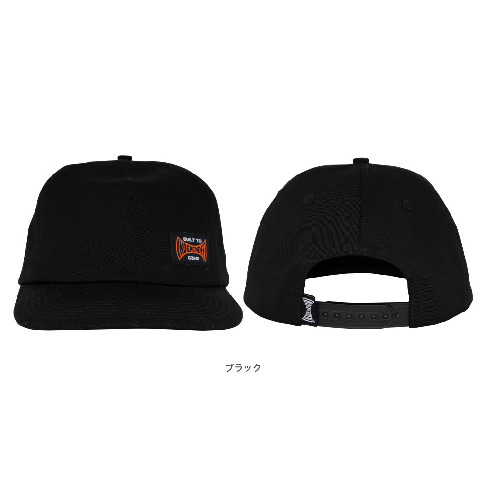 BUILT TO GRIND SNAPBACK HAT