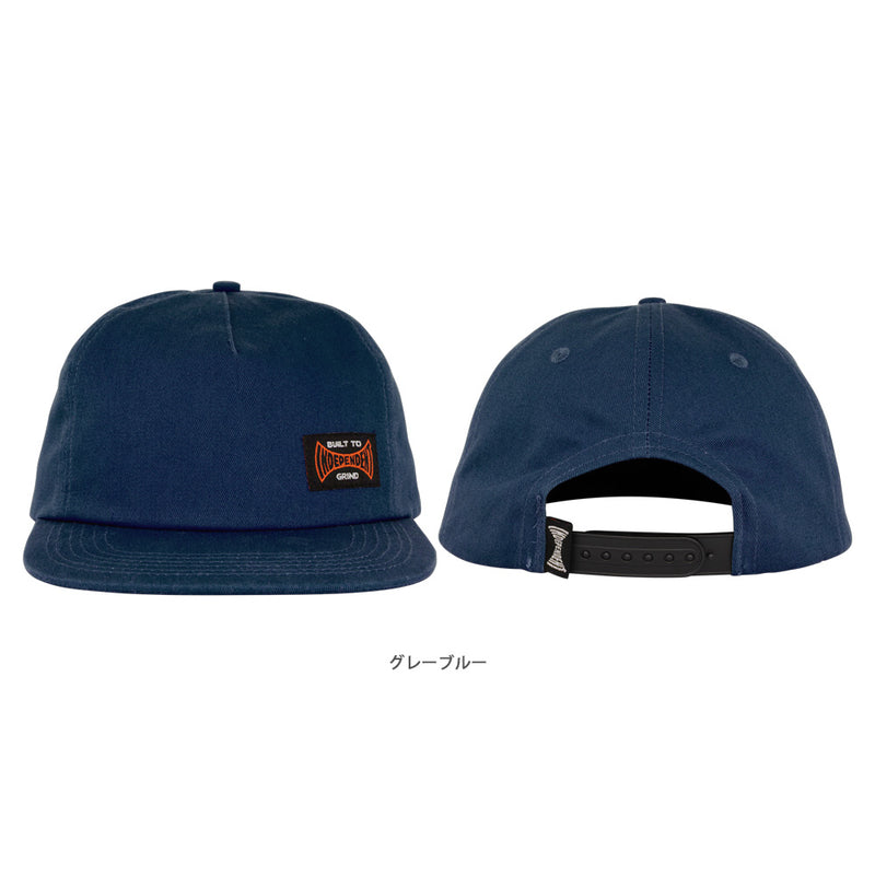 BUILT TO GRIND SNAPBACK HAT