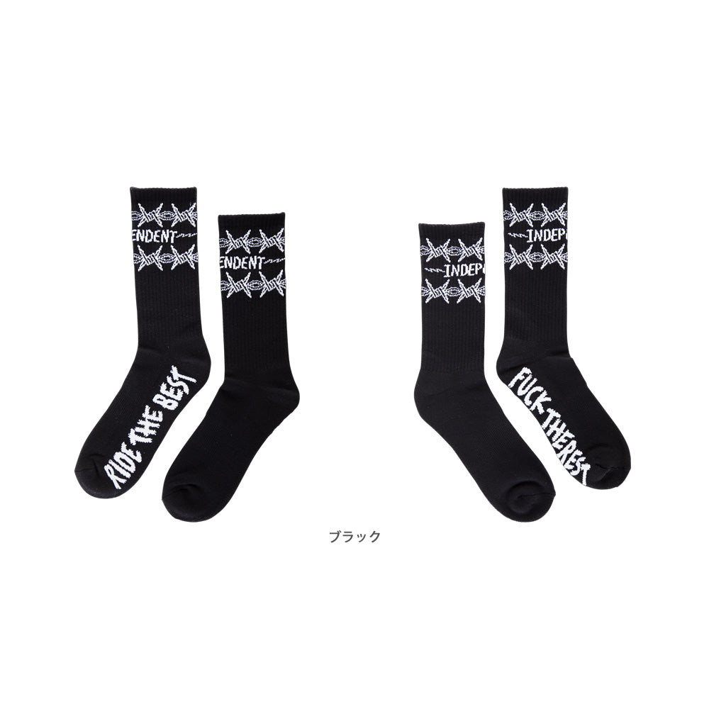 BRATRUD NOTEBOOK SOCKS