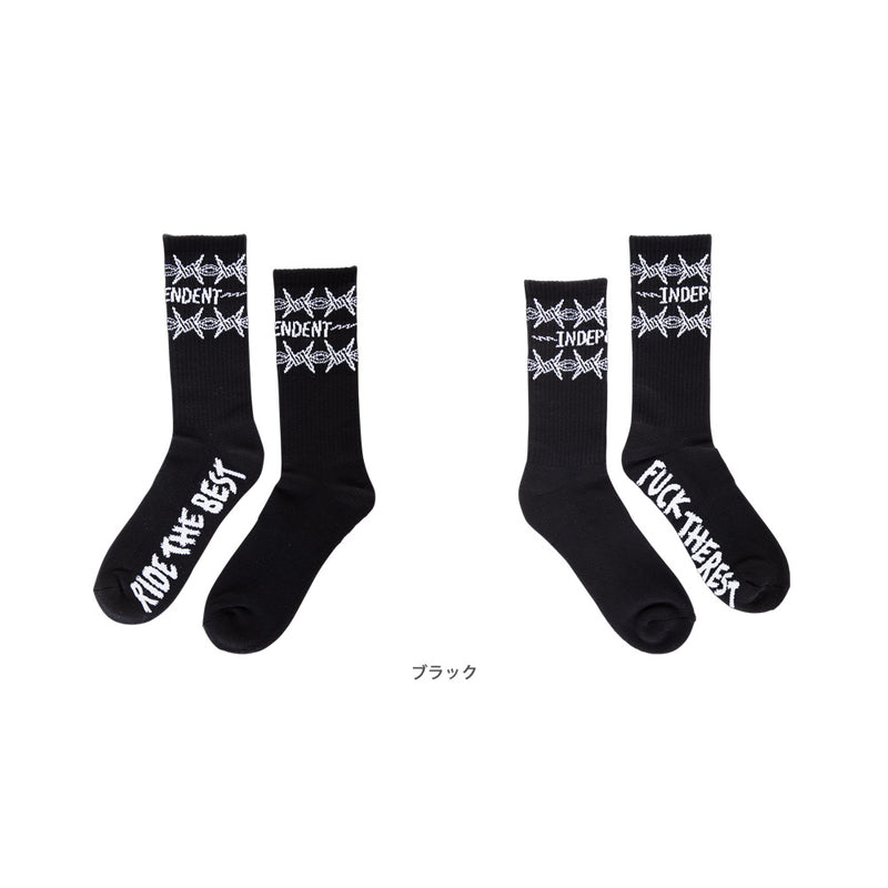 BRATRUD NOTEBOOK SOCKS