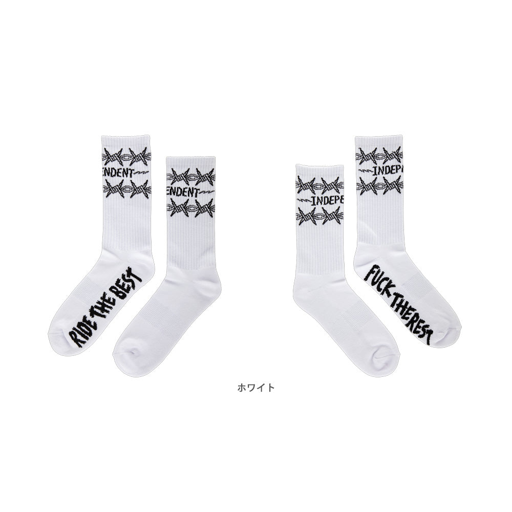BRATRUD NOTEBOOK SOCKS