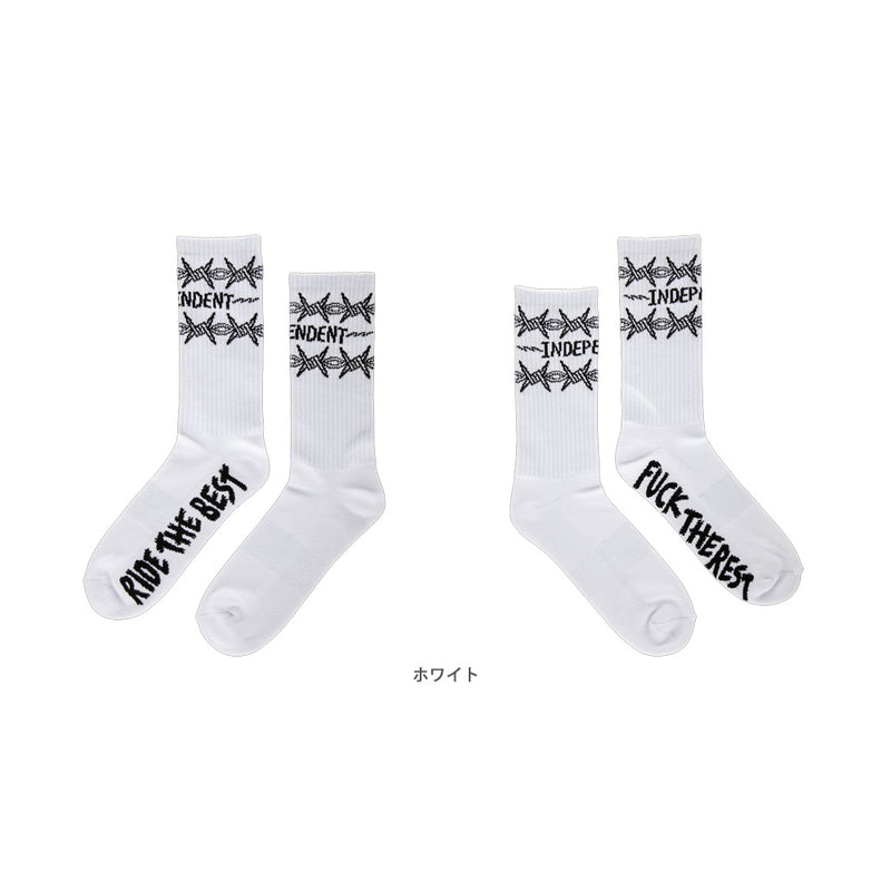 BRATRUD NOTEBOOK SOCKS