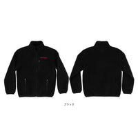 BTG SHERPA JACKETS