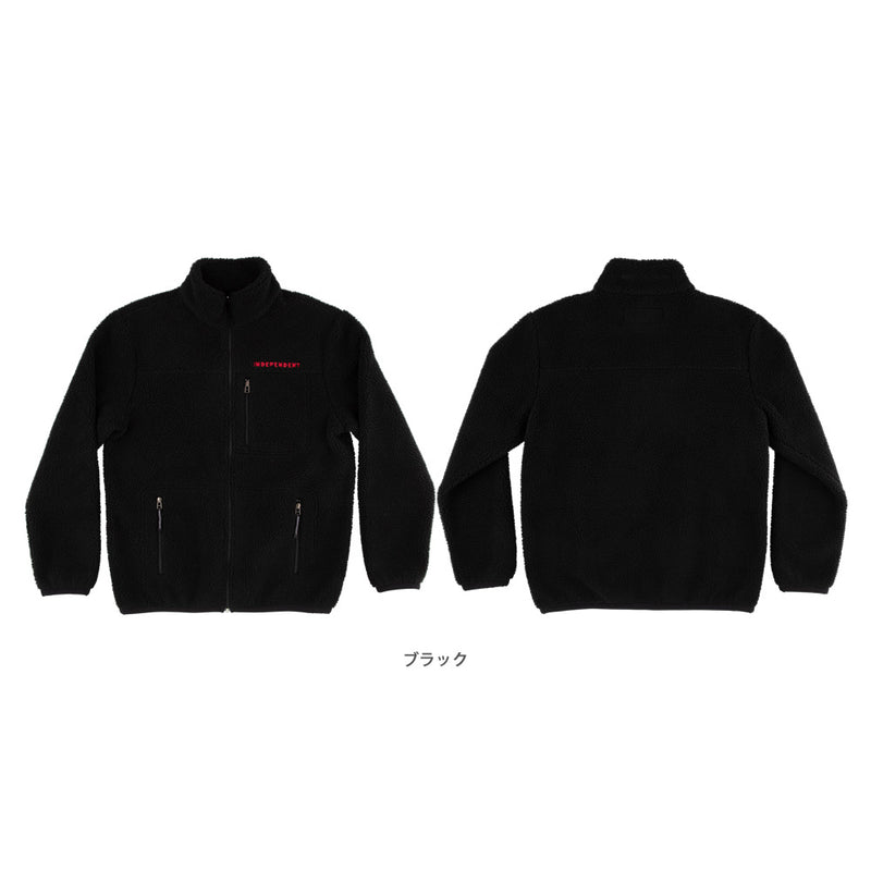BTG SHERPA JACKETS