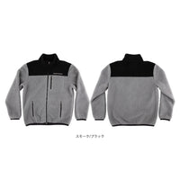 BTG SHERPA JACKETS