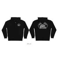 INDEPENDENT TRUCKING ZIP HOODED SWEATSHIRT