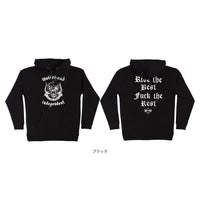 MOTORHEAD WARPIG P/O HOODED SWEATSHIRT