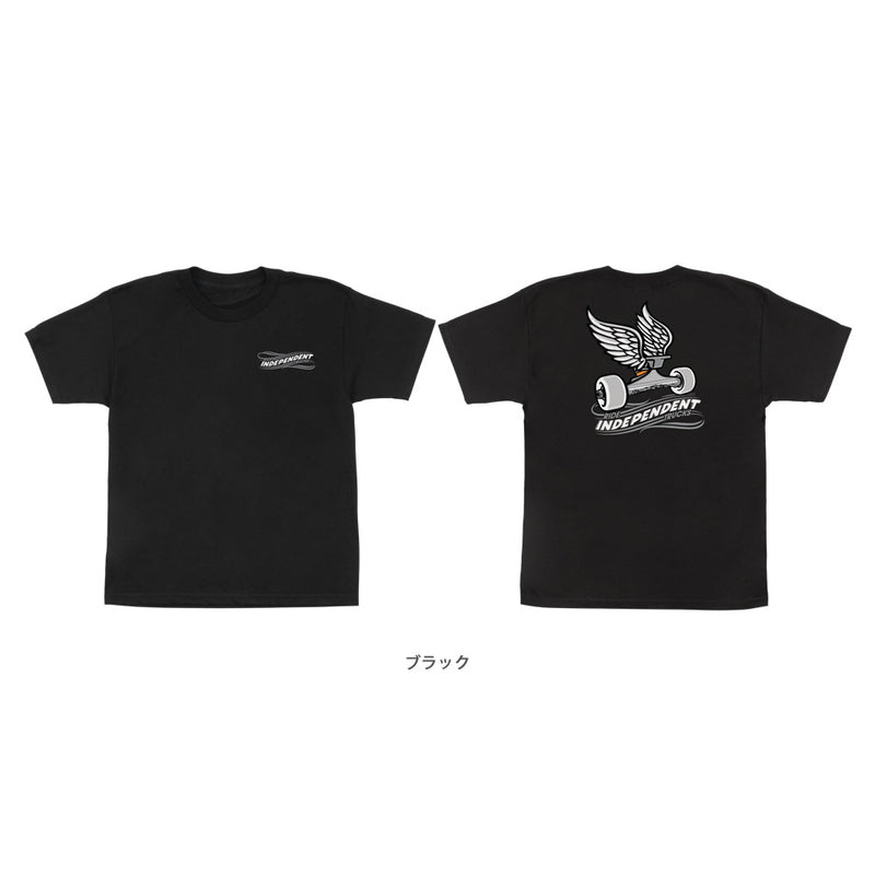 TAKE FLIGHT S/S T-SHIRT YOUTH