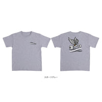 TAKE FLIGHT S/S T-SHIRT YOUTH