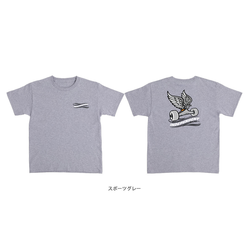 TAKE FLIGHT S/S T-SHIRT YOUTH