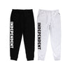 BASELINE SWEATPANTS