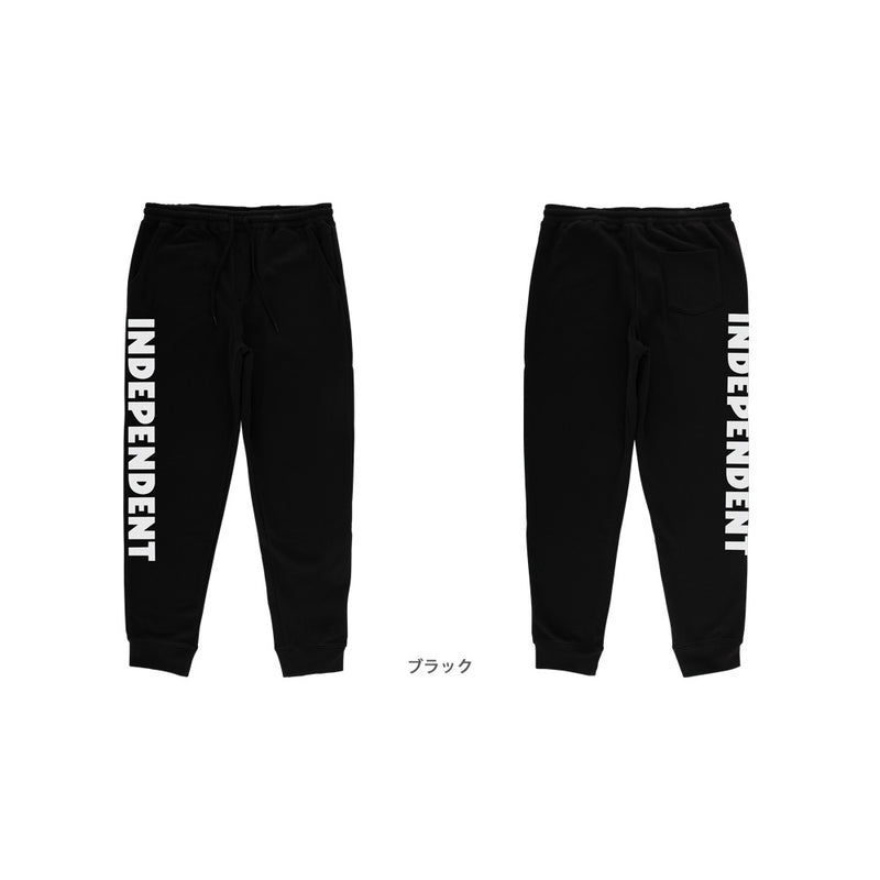 BASELINE SWEATPANTS