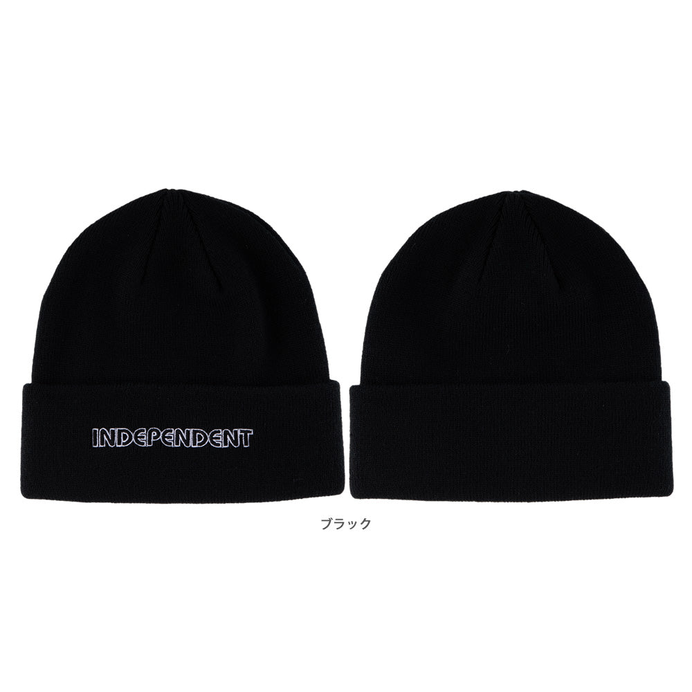 GROUNDWORK LONG SHOREMAN BEANIE HAT