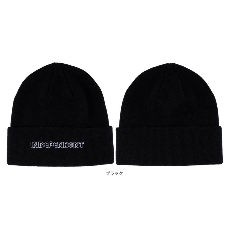 GROUNDWORK LONG SHOREMAN BEANIE HAT