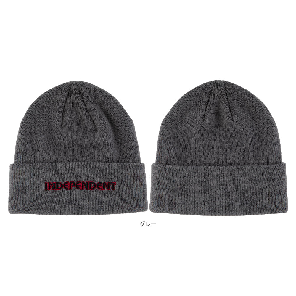 GROUNDWORK LONG SHOREMAN BEANIE HAT