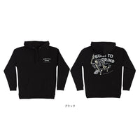 BTG TIL DEATH P/O HOODED SWEATSHIRT