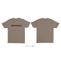 GROUNDWORK S/S REGULAR T-SHIRT