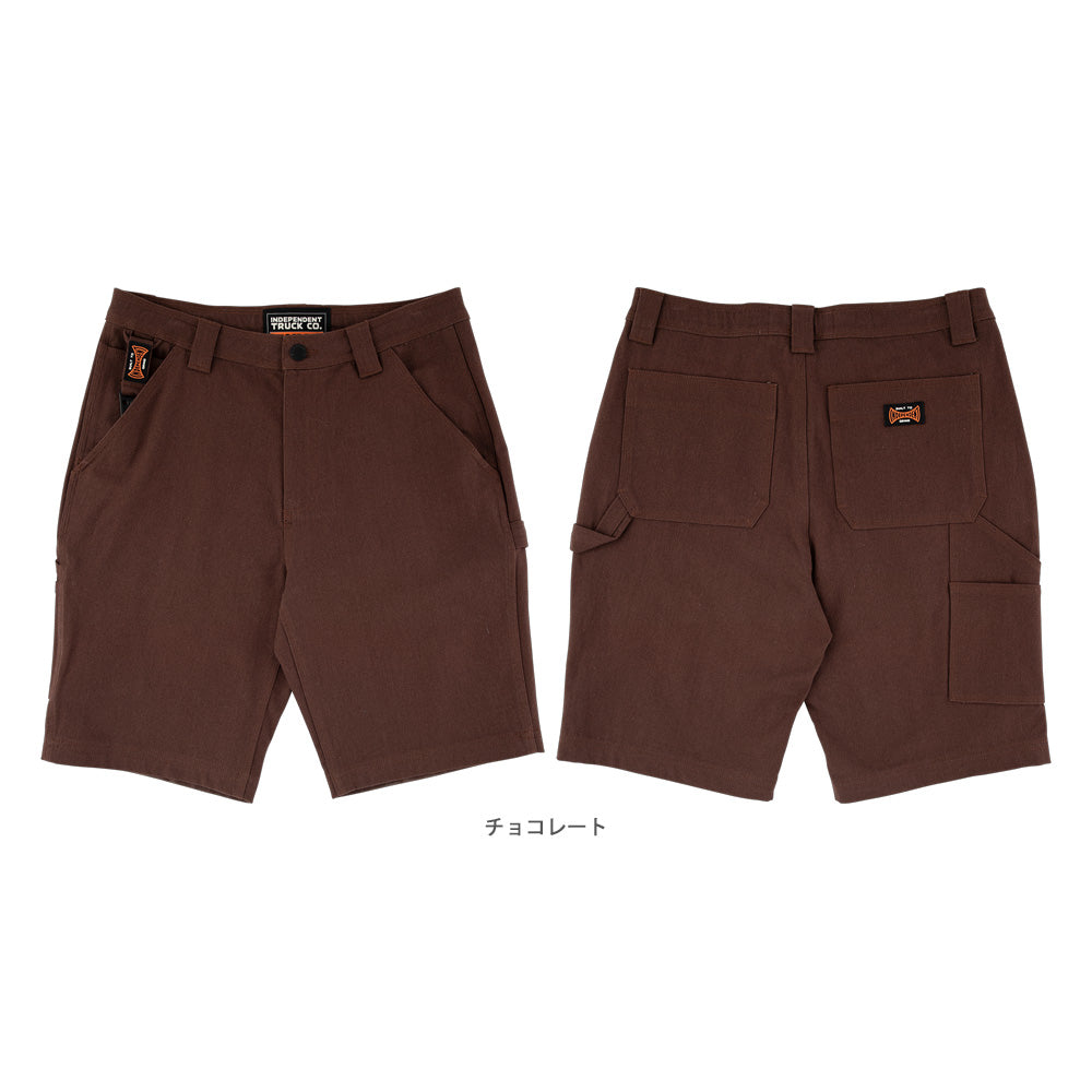 BUILT TO GRIND SHORTS