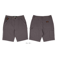 BUILT TO GRIND SHORTS