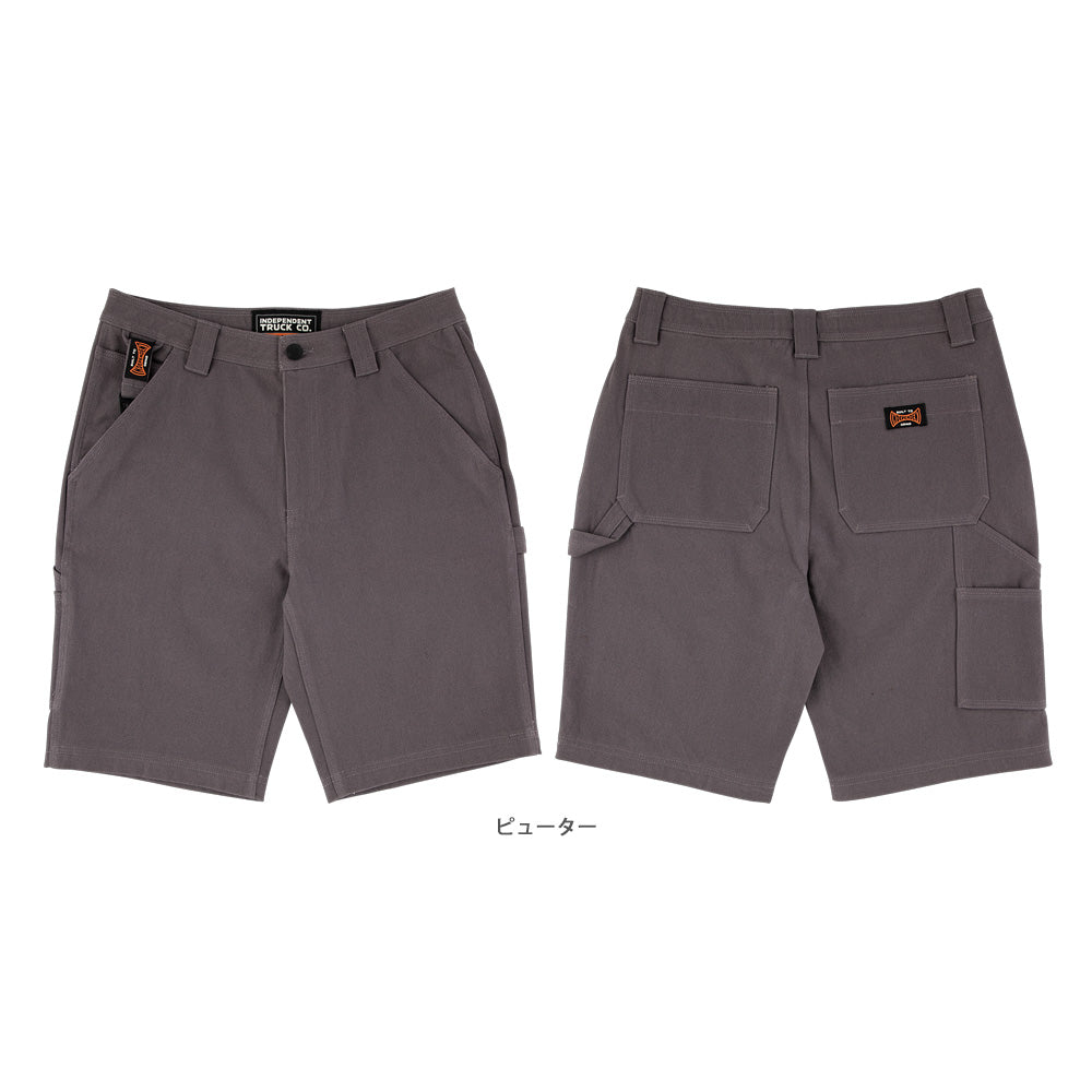 BUILT TO GRIND SHORTS