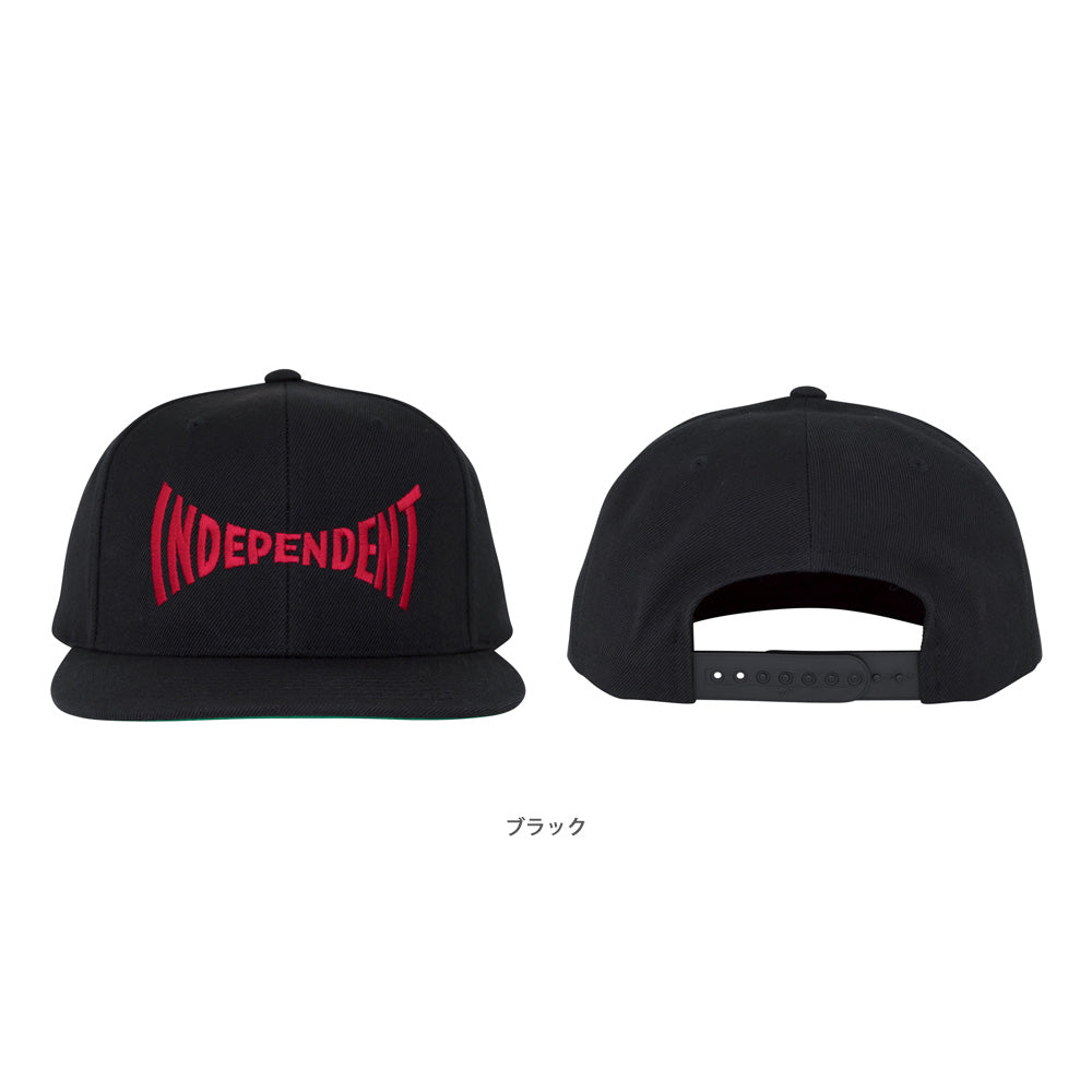 SPAN EMBROIDERED SNAPBACK HAT