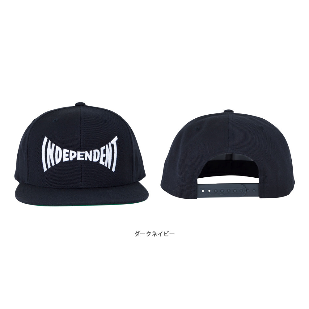 SPAN EMBROIDERED SNAPBACK HAT