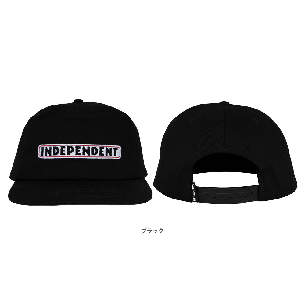 BAR LOGO SNAPBACK HAT