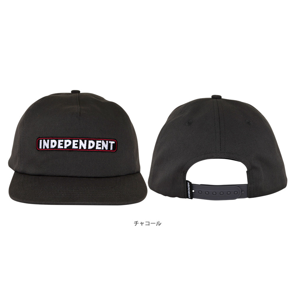 BAR LOGO SNAPBACK HAT