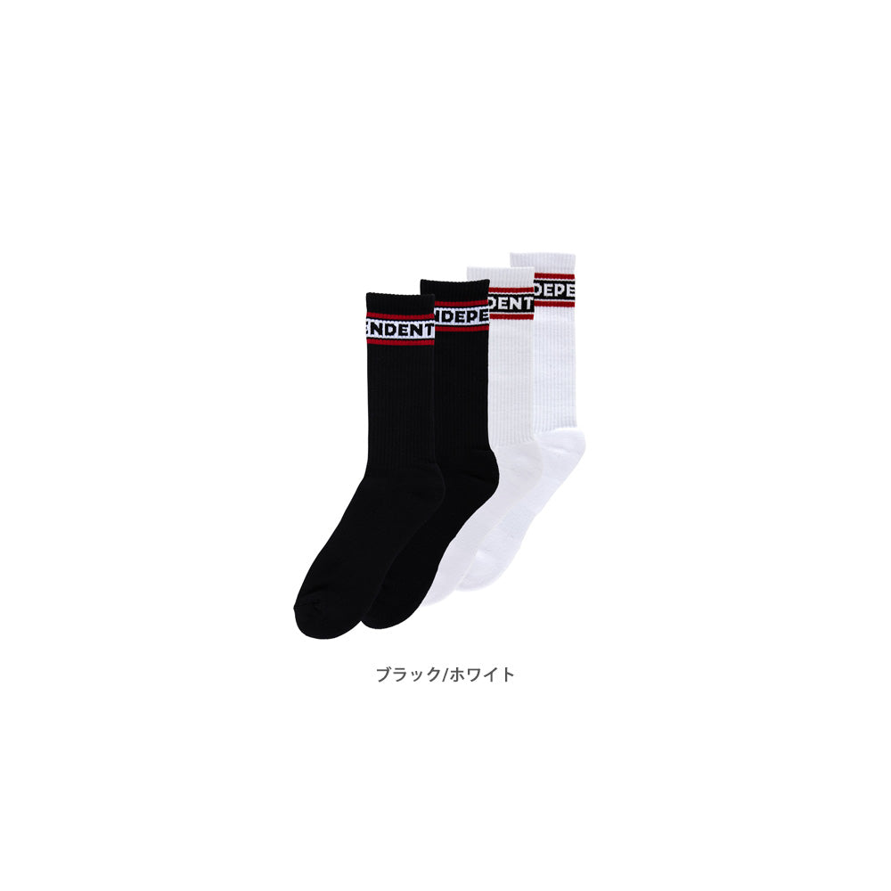 BAR LOGO 2-PACK SOCKS