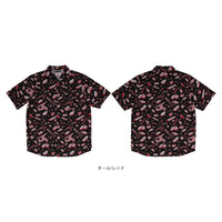 UNDER THE BRIDGE S/S PARTY TOP