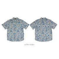 UNDER THE BRIDGE S/S PARTY TOP