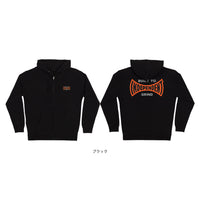BUILT TO GRIND SPAN ZIP HOODED SWEATSHIRT